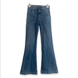 “American Eagle” Hi-Rise flare jeans